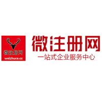 塔城贵州注册公司没有地址怎么办